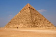 Ägypten, Pyramide