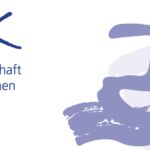 ACK Deutschalnd