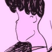 Sehschule; Dieses Bild verändert sich, je nach dem, wie ich es anschaue. Welche Sicht habe ich auf die Dinge und Menschen?